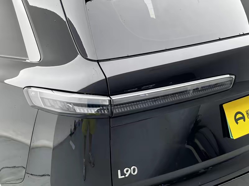ONVO Ledo L90 2026