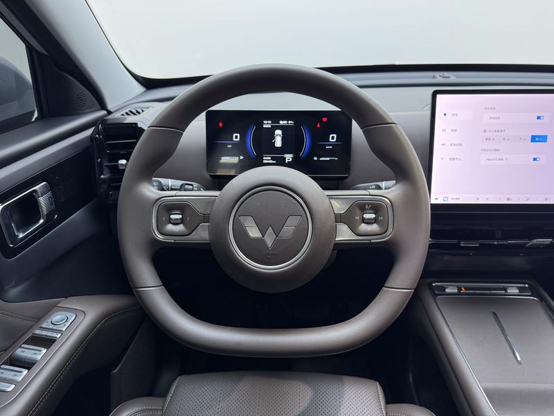 Wuling Starlight 560 PHEV 2026