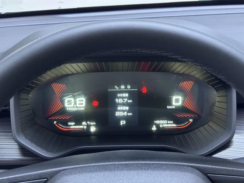 Wuling Wuling Xingchen 2021