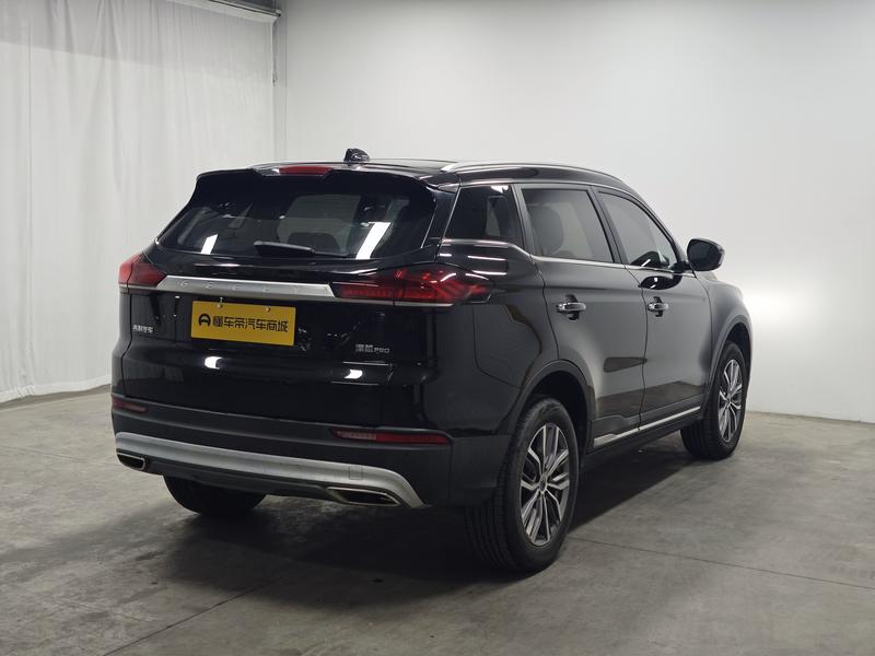 Geely Boyue 2020