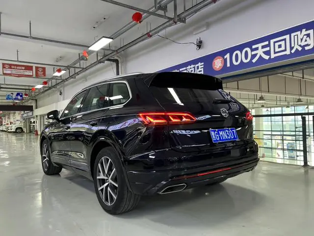 Volkswagen Touareg 3.0 TSI Sharp Edition
