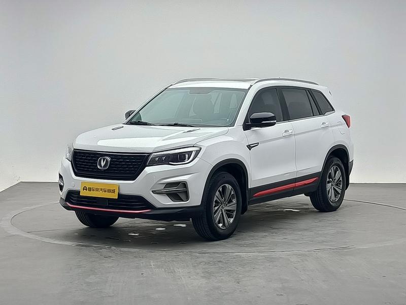 Changan Chang'an CS75 2021