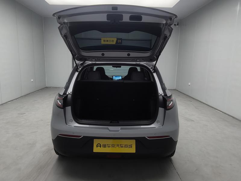 Geely Galaxy Wish Upon a Star 2026