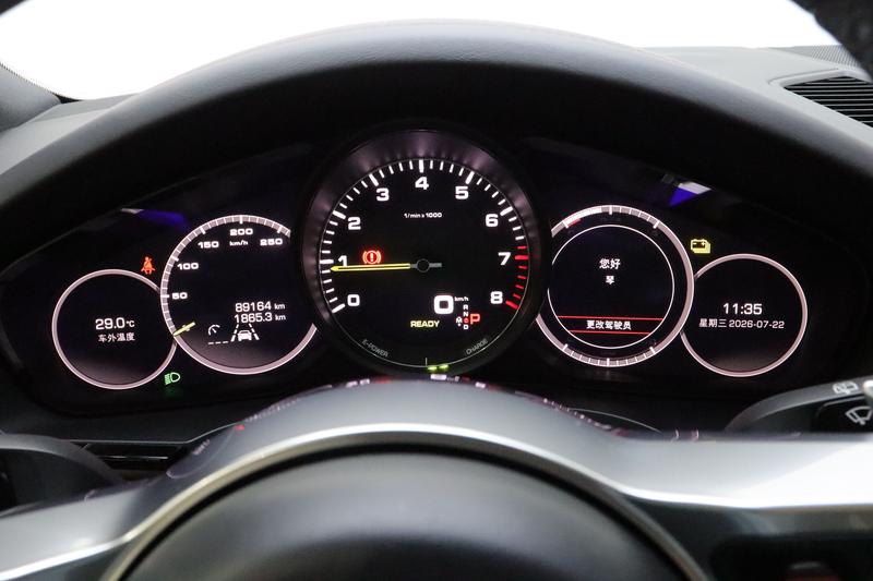 Porsche Cayenne E-Hybrid 2021