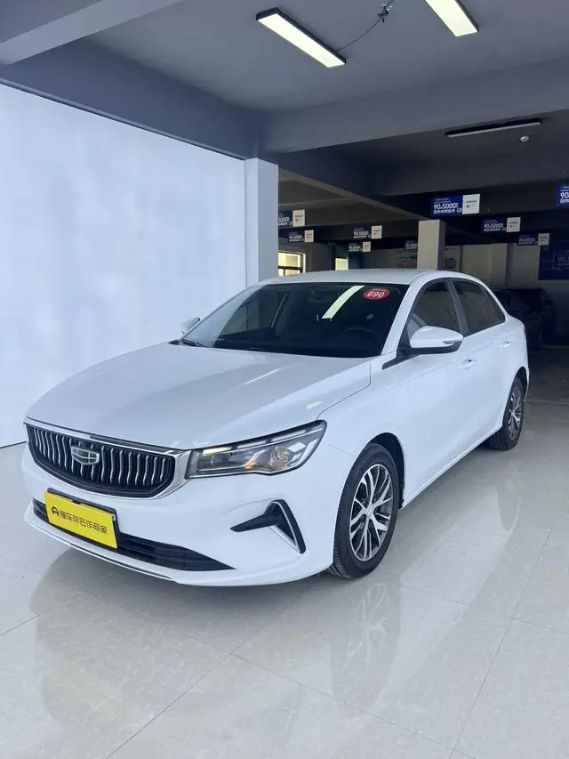 Geely Emgrand 4th generation Champion Edition 1.5L CVT Luxury