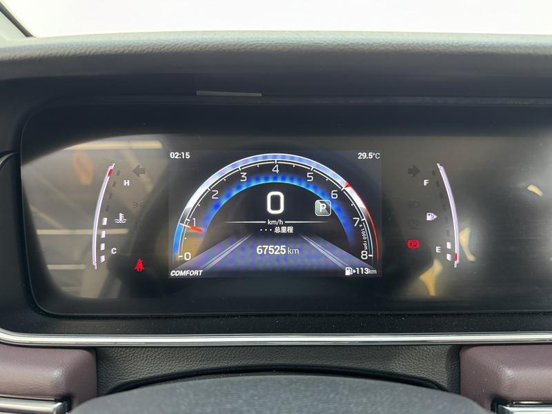 Trumpchi GAC Trumpchi M6 2023