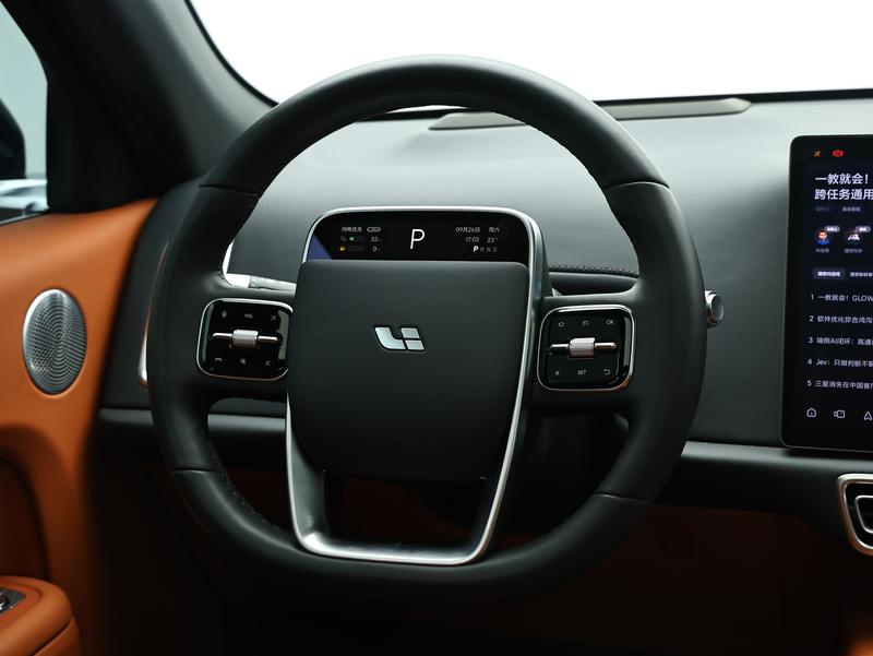 Li Auto Ideal L7 2025