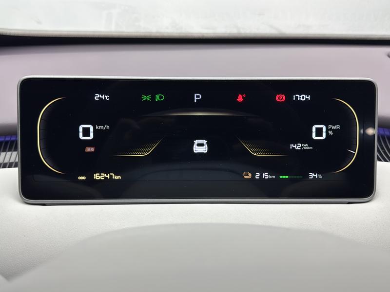 Changan Qiyuan Changan Qiyuan A06 2026