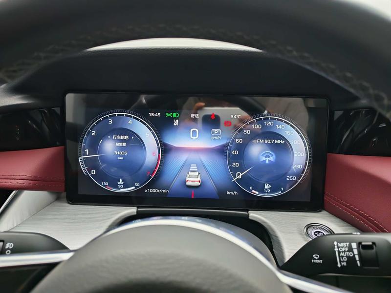 Hongqi Red Flag H5 2025