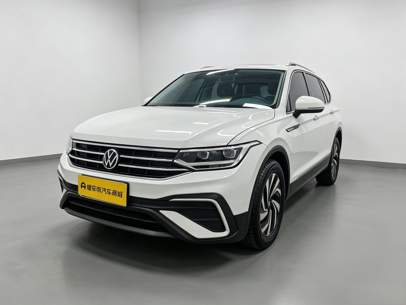 Volkswagen Tiguan L 2023