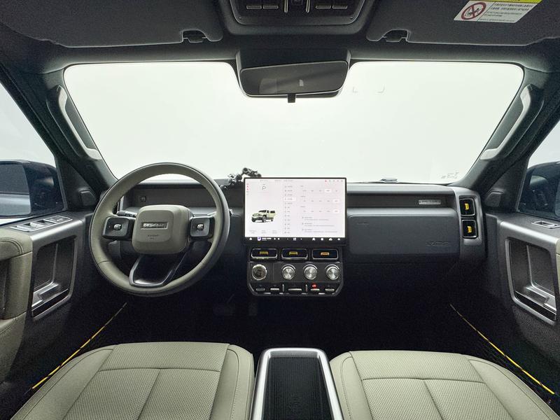 iCAR ICAR Super V23 2025