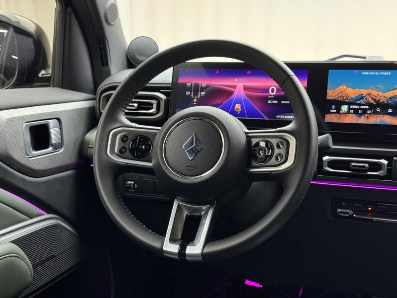 Baojun Yue Ye 2023
