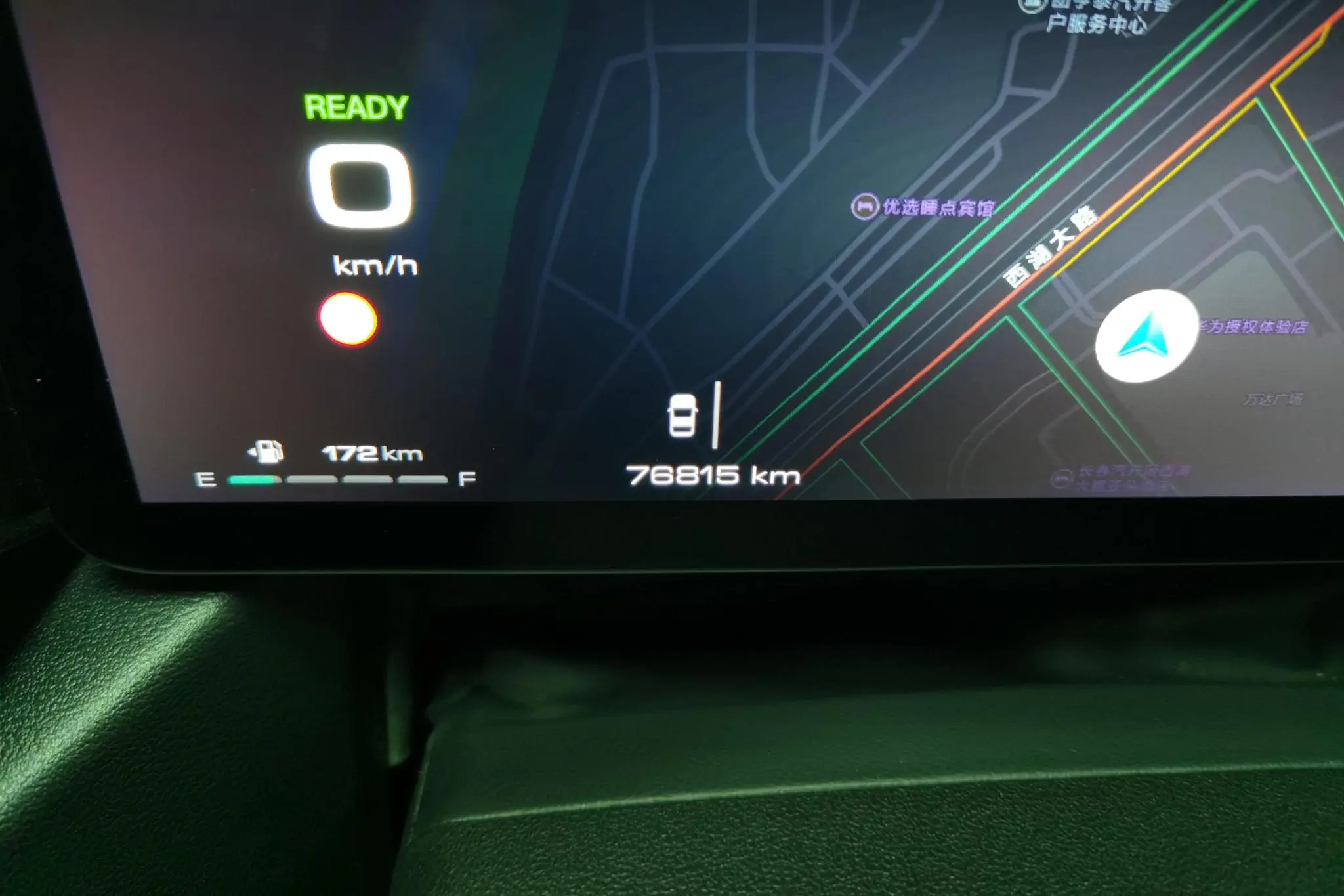 Haval Harvard Raptors PHEV 1.5T Hi4 102 Pro