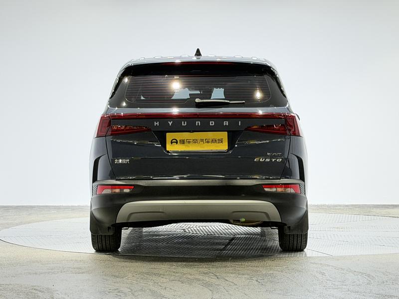 Hyundai Kustu 2022