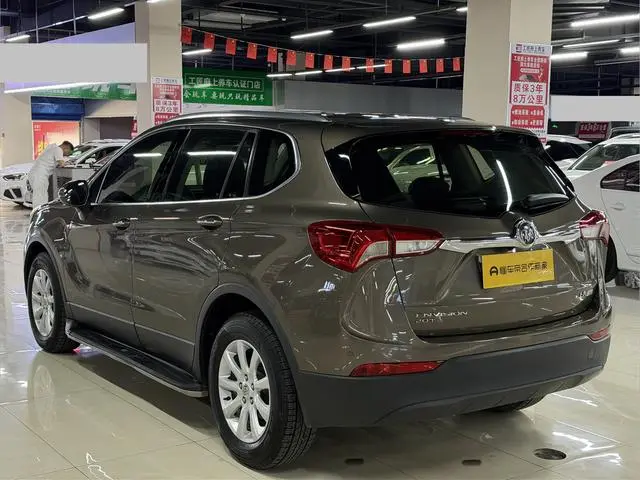 Buick Angkewei 20T two-wheel drive elite type
