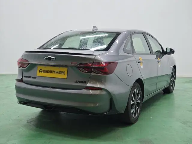 Chevrolet Cruze RS 330T Automatic Fun Version