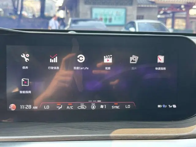 Kia Kia K5 270T CVVD Deluxe Edition