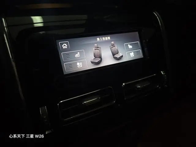 Lincoln Flying home 3.0T V6 four-wheel drive Zunya edition