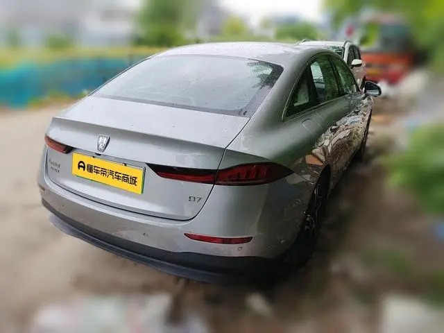 Roewe Roewe D7 DMH 125 Ultimate Edition