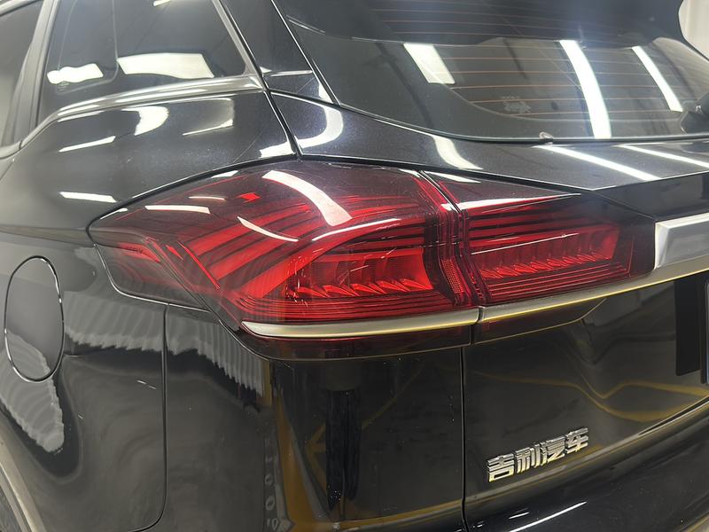 Geely Boyue 2020