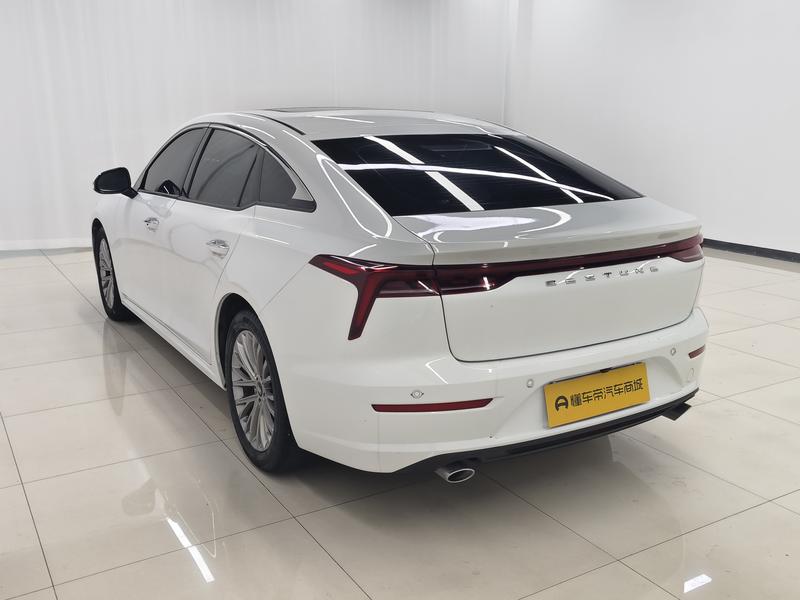 Bestune Besturn B70 2022