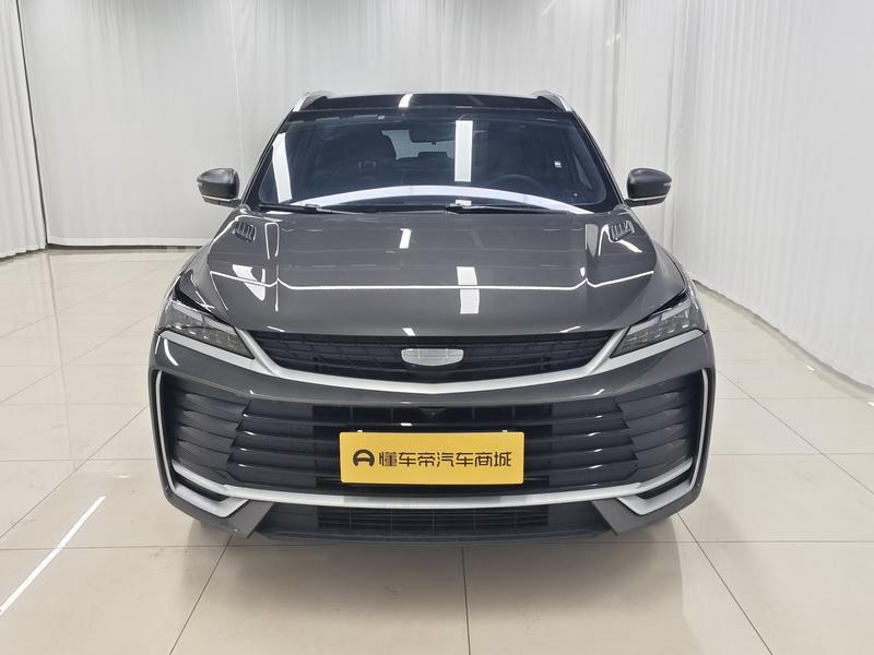 Geely Bin Yue 2025