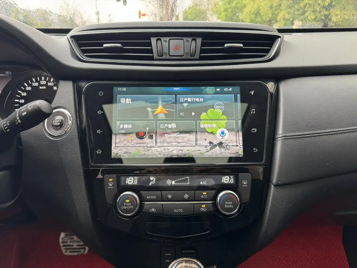 Nissan Qijun 2.0L CVT Comfort Edition 2WD