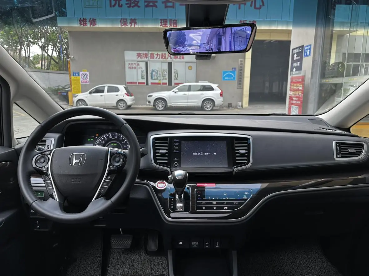 Honda Odyssey 2.0L Sharp*Exclusive Edition