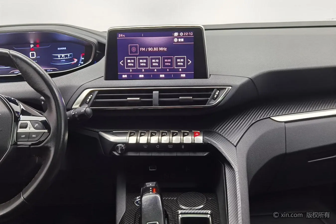 Peugeot Peugeot 4008 350THP Elite Edition