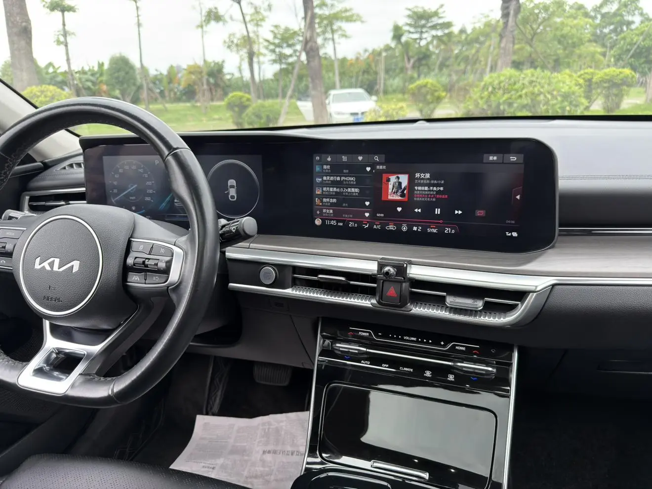 Kia Kia K5 270T CVVD new version