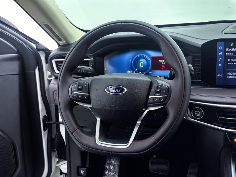 Ford explorer 2023