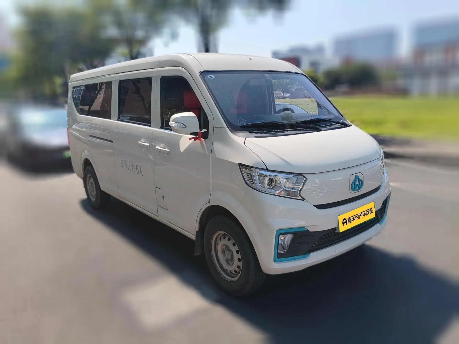 Changan Kuayue Cross Star V7 EV 239km passenger version comfortable 6 seats