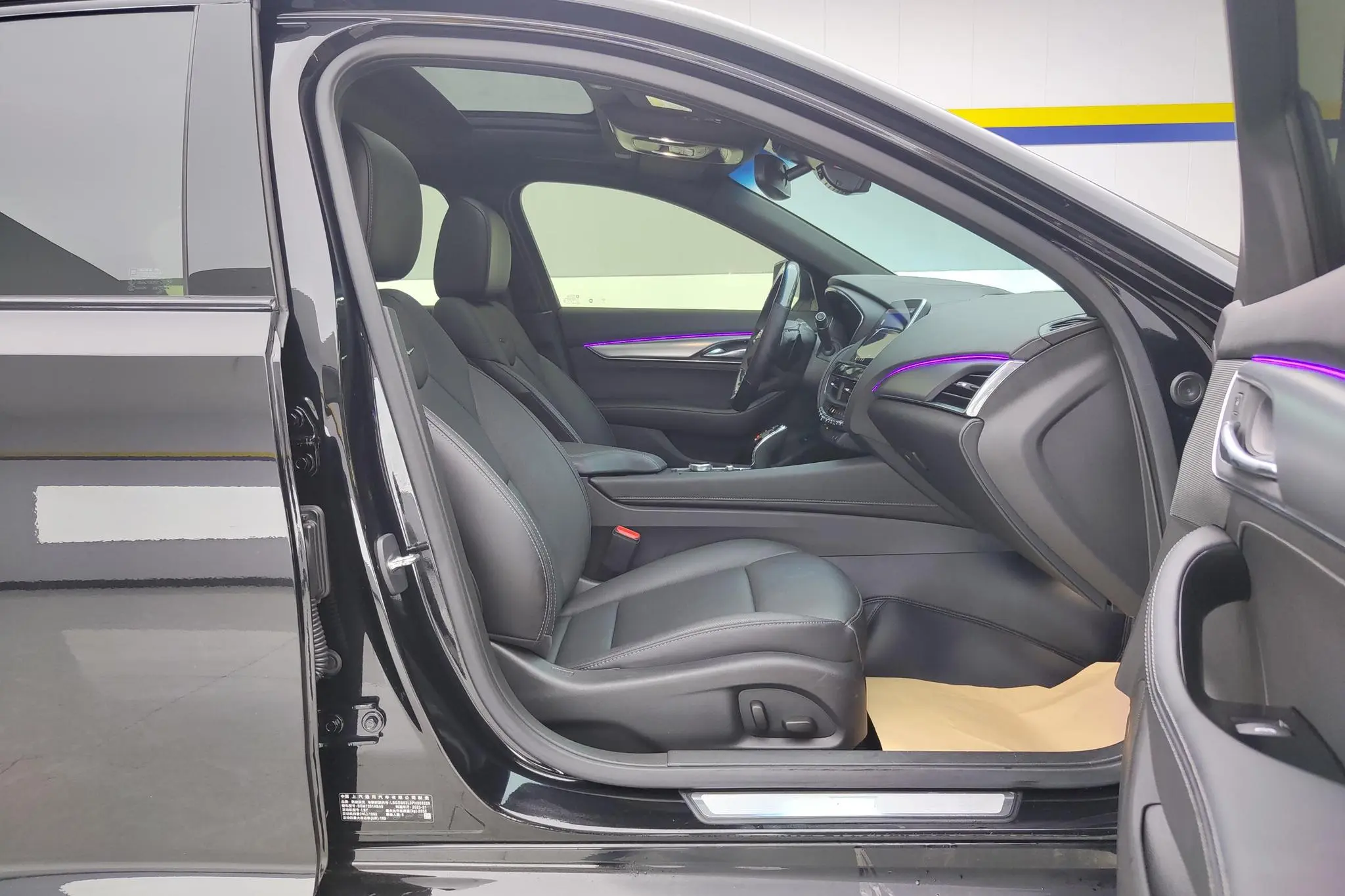 Cadillac Cadillac CT5 28T Luxury Standard Edition