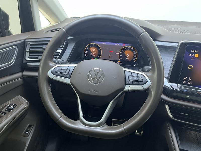 Volkswagen Weiran 2023