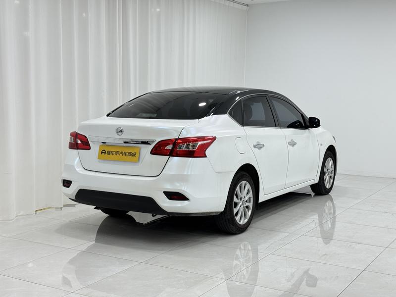 Nissan Sylphy 2024