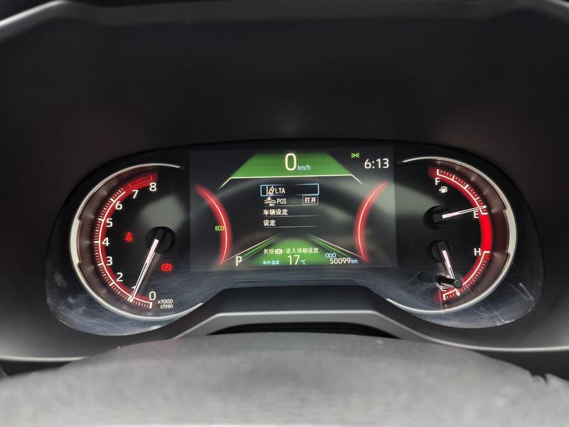 Toyota RAV4 Rong Fang 2021