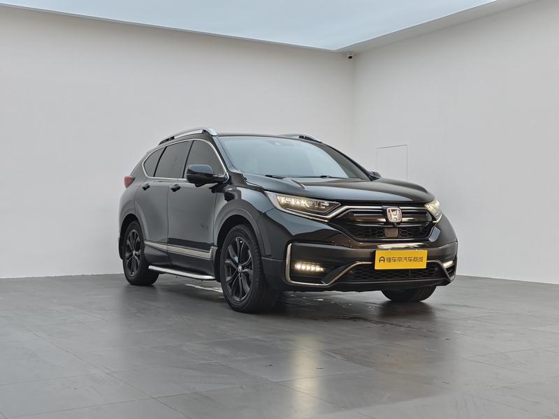 Honda Honda CR-V 2021