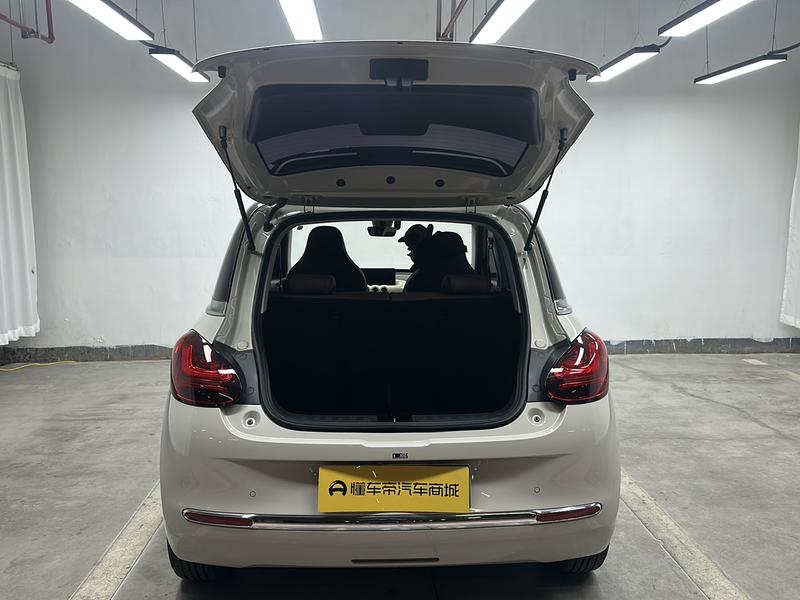 Wuling Wuling Binguo 2023