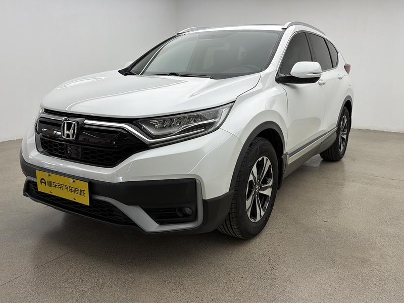 Honda Honda CR-V 2021