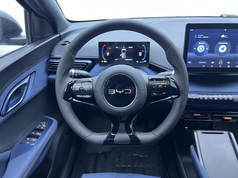 BYD seagull 2024