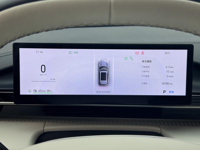 Geely Galaxy Galaxy E5 2024