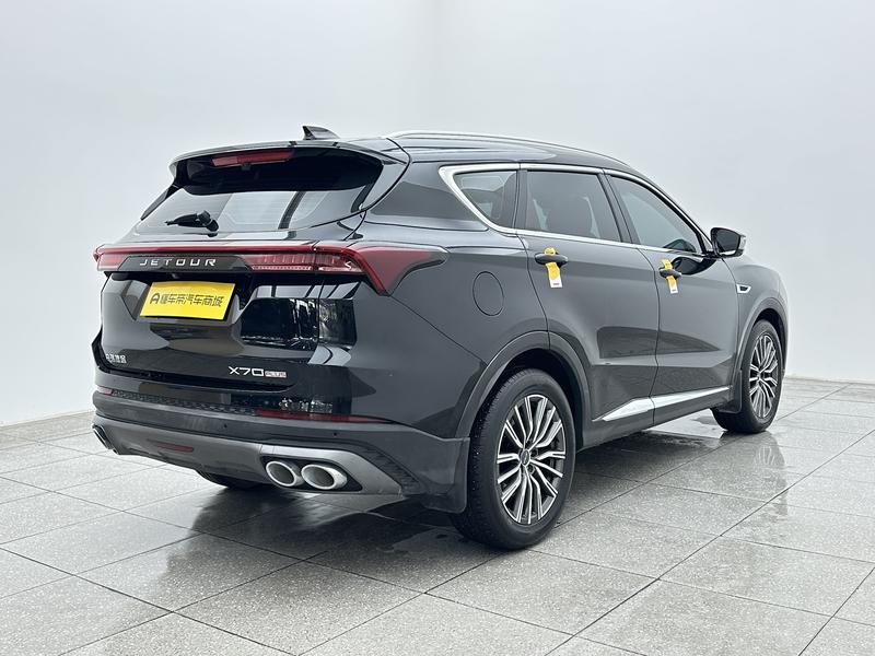 Jetour Jetour X70 PLUS 2023