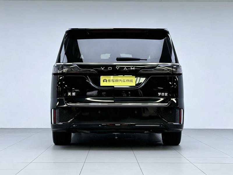 Voyah Lantu Dreamer PHEV 2024