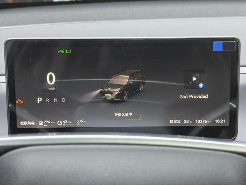 Leapmotor Zero Run C16 2024
