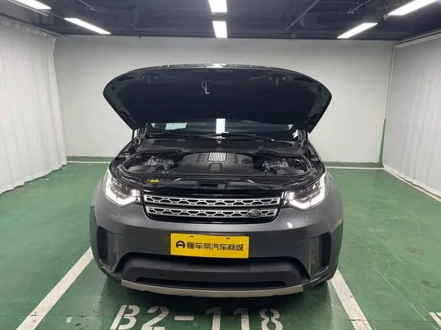 Land Rover discover 3.0 V6 HSE