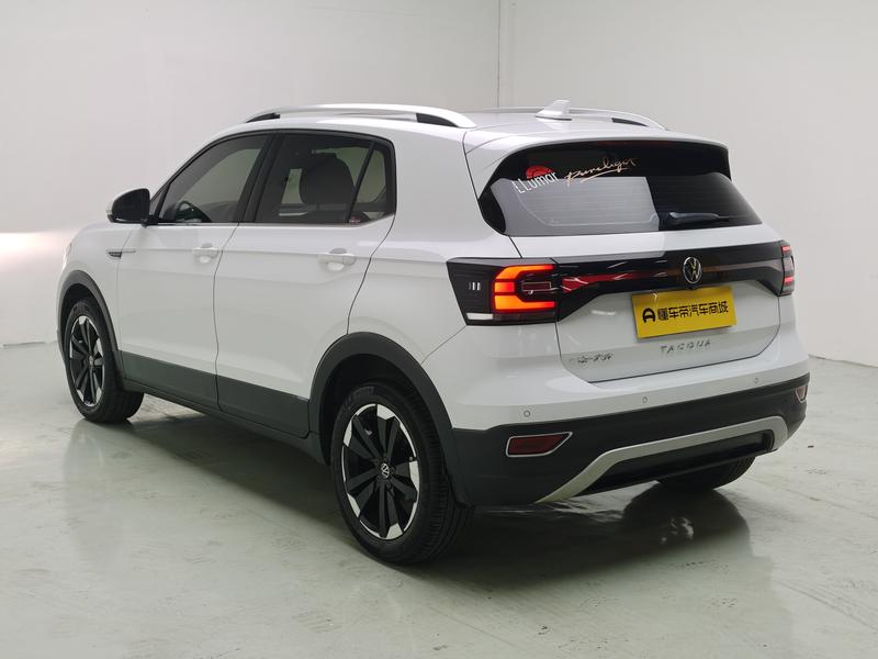 Volkswagen Explore Shadow 2021