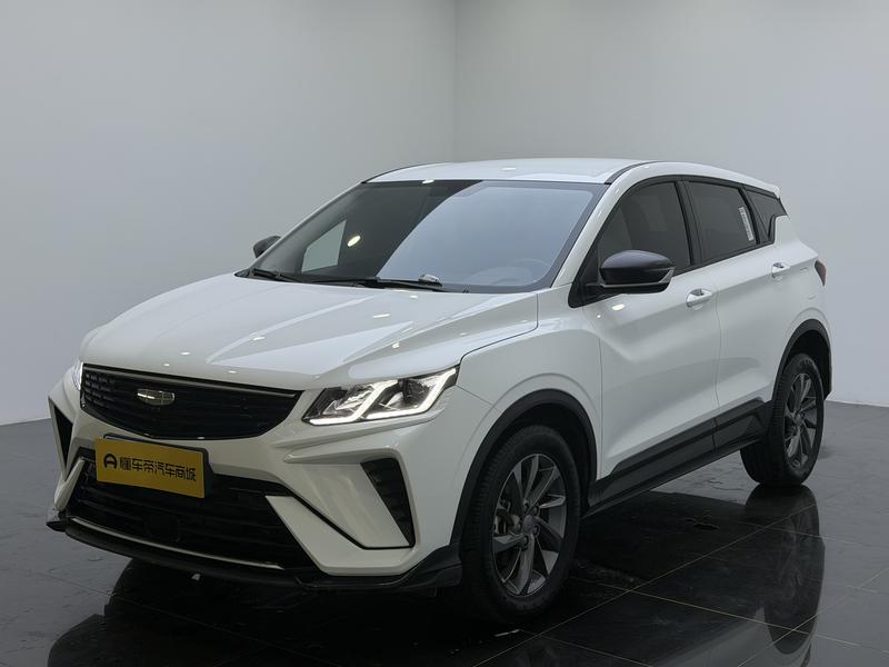 Geely Bin Yue 2025