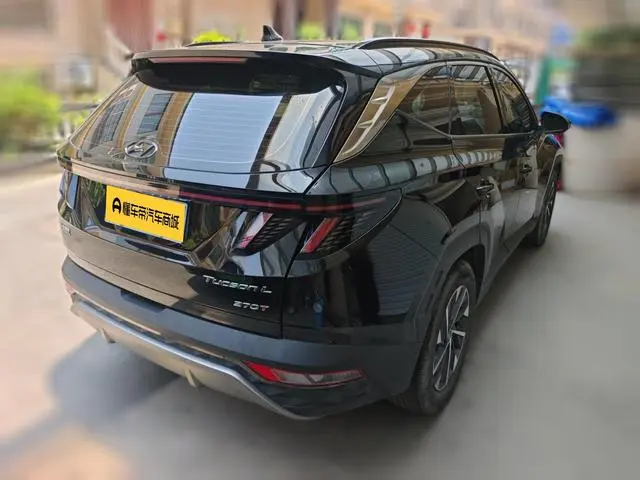 Hyundai Tucson Tucson L 1.5T GLX two-wheel drive Elite Edition
