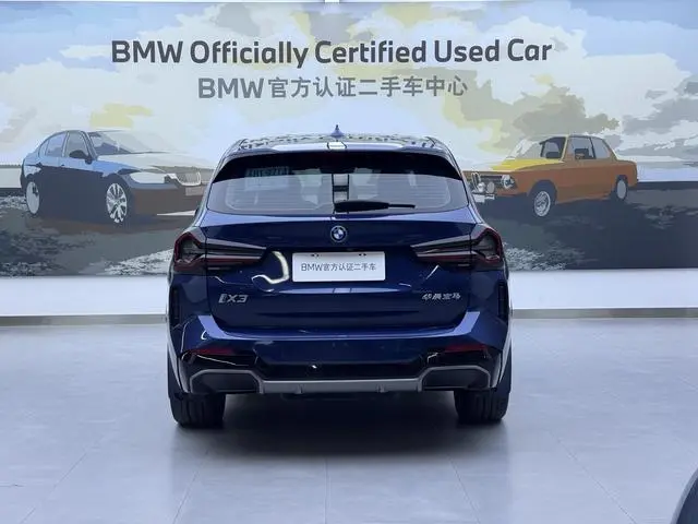 BMW BMW iX3 Leading type