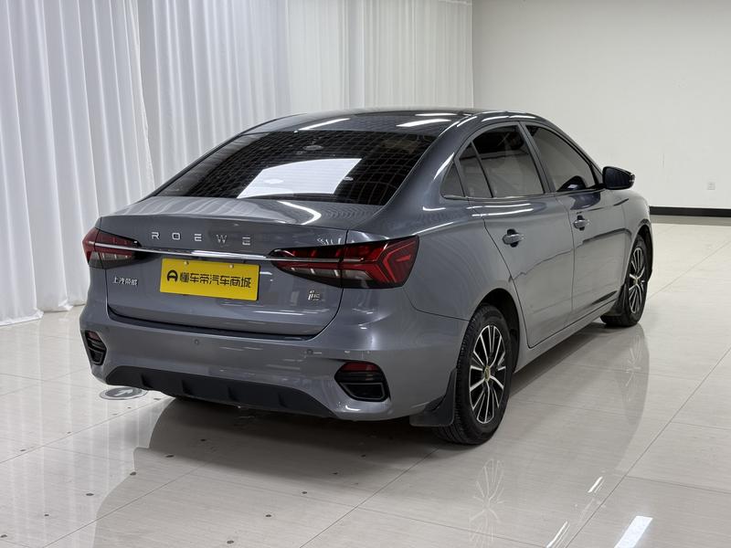 Roewe Roewe i5 2021